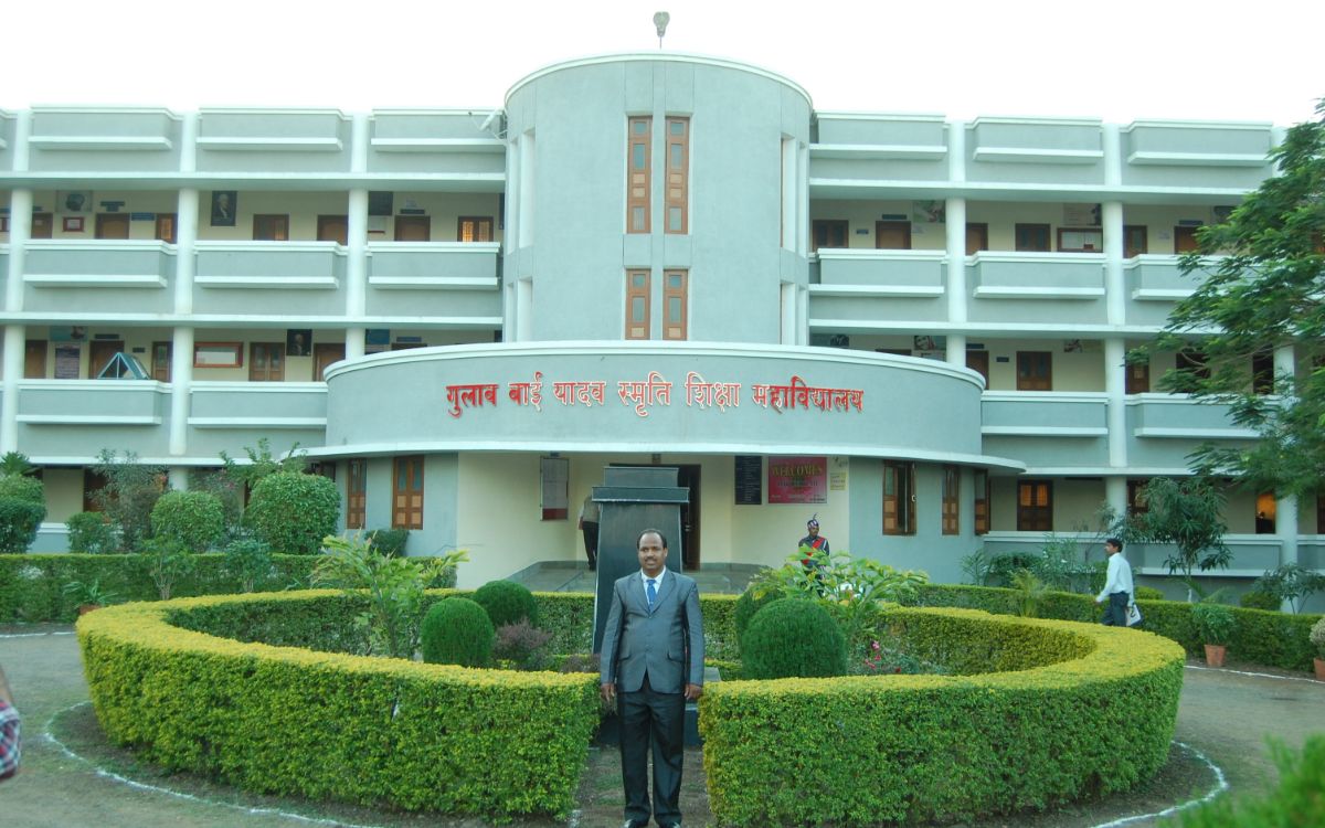 campus-view