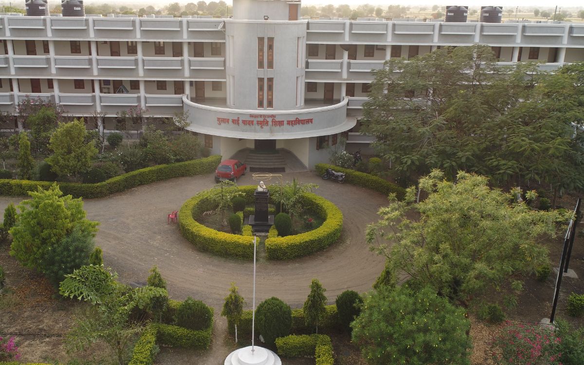 campus-view