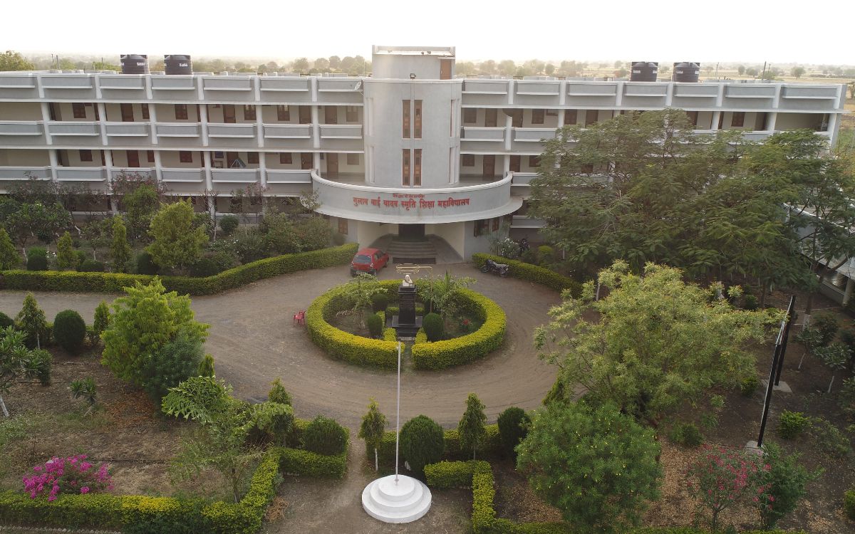 campus-view