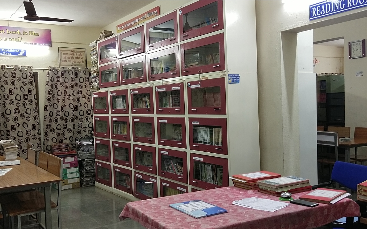 library