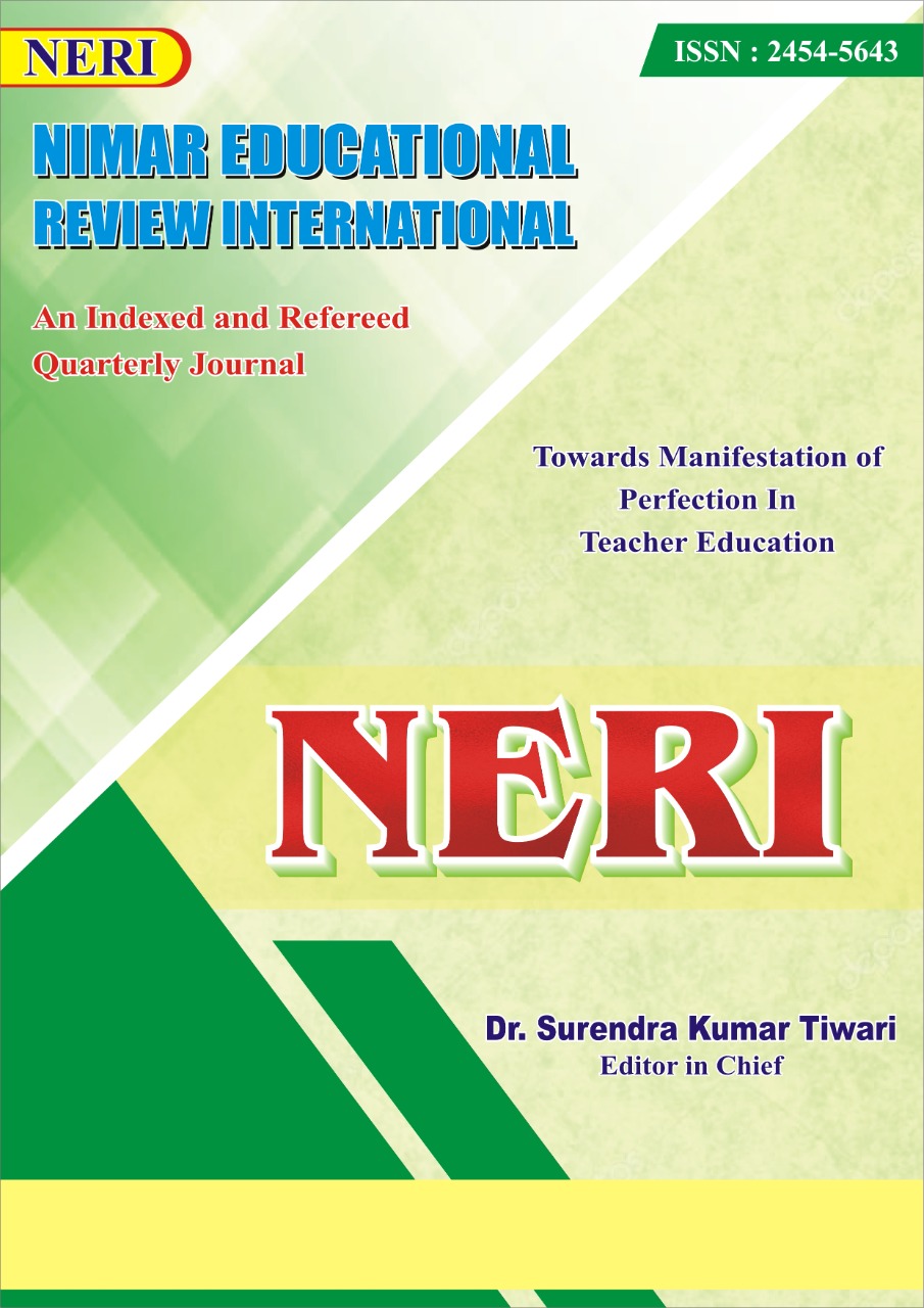 nimar_educational
